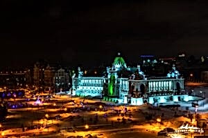Казань